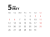 2025年 シンプルな月間カレンダー５月