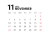 2025年 シンプルな月間カレンダー 11月