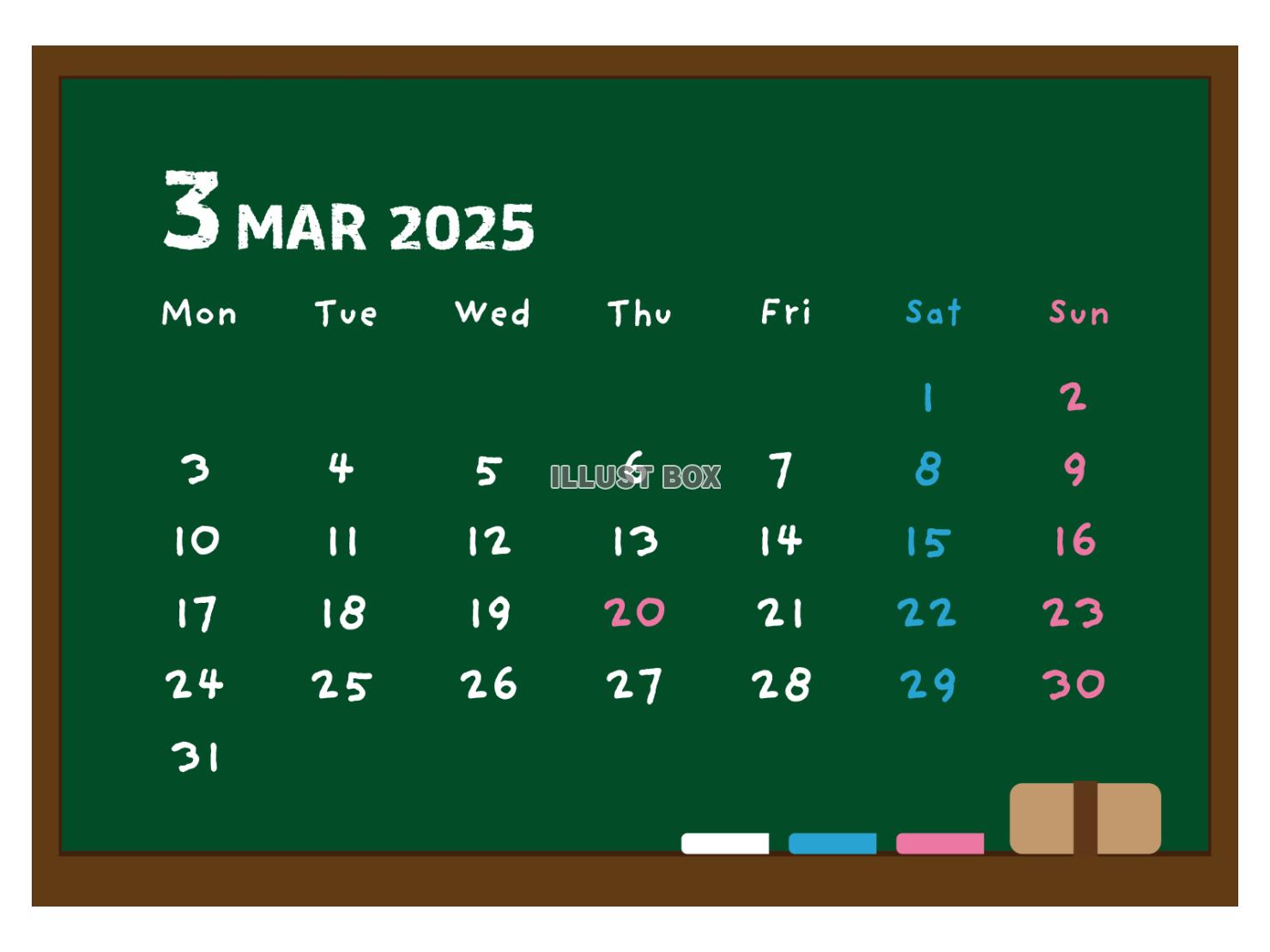 2025年 黒板風の月間カレンダー ３月