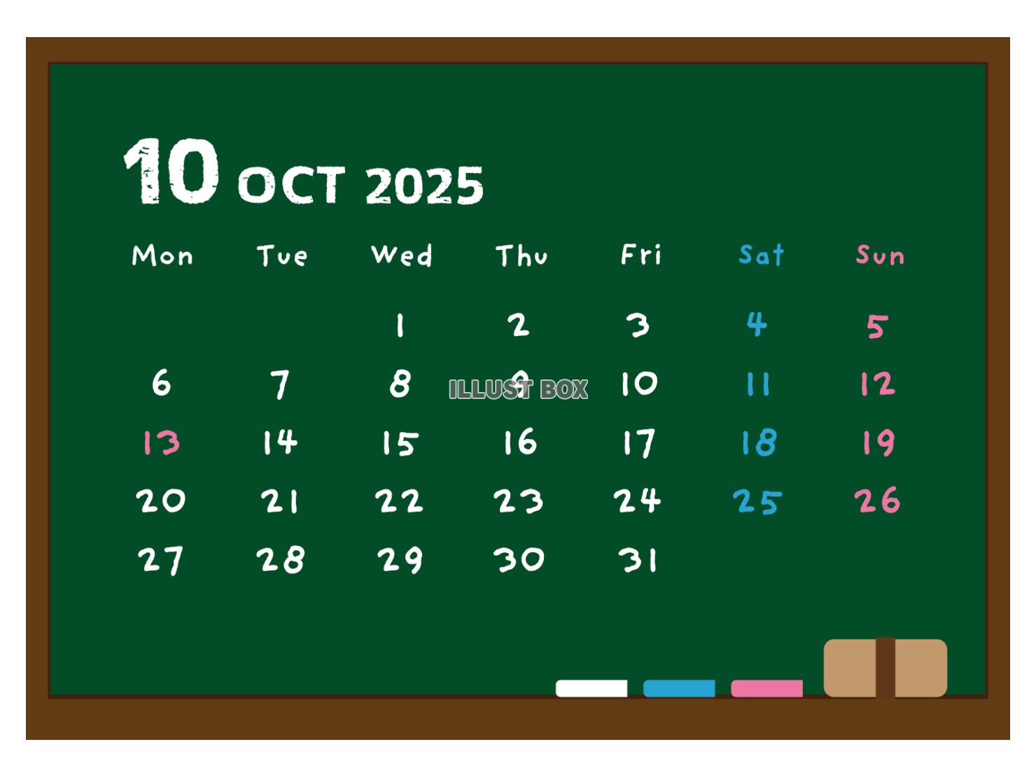 2025年 黒板風の月間カレンダー １０月