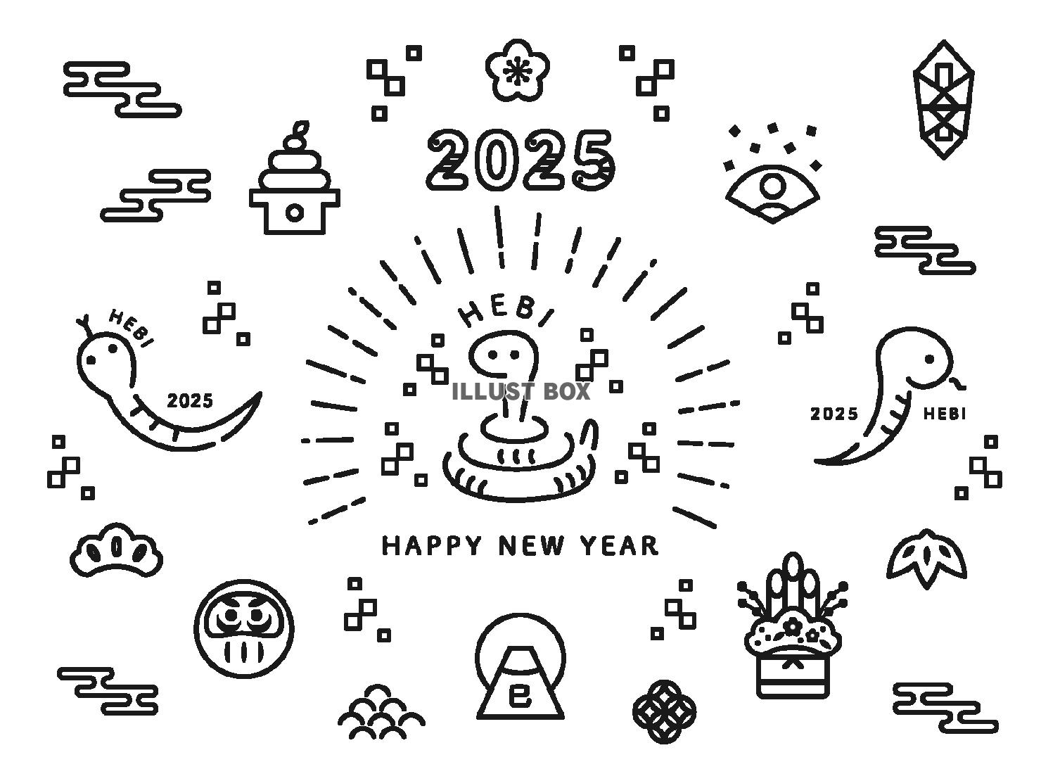 2025年巳年の年賀状　ポップな線画のイラストセット（白黒）