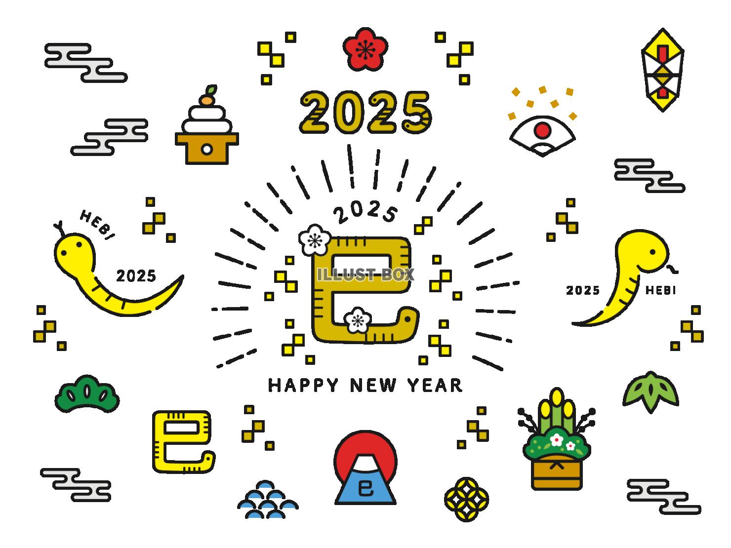 2025年巳年の年賀状　カラフルな線画のイラストセット（巳）