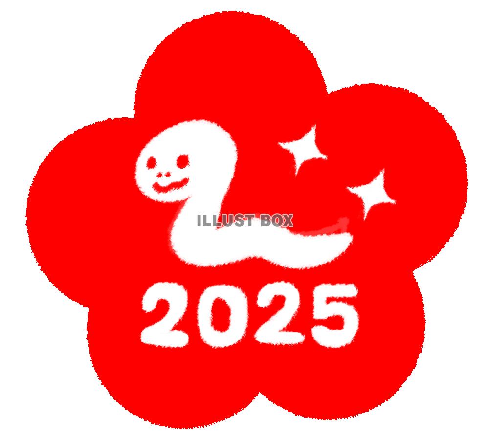 ２０２５年白蛇と赤い梅の年賀状素材(透過png)