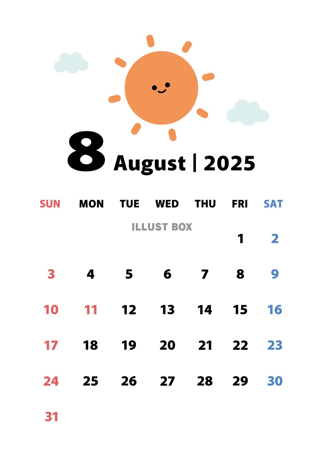 2025年8月カレンダー　太陽