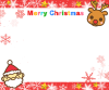 サンタトナカイクリスマスロゴ入りフレーム　透過png