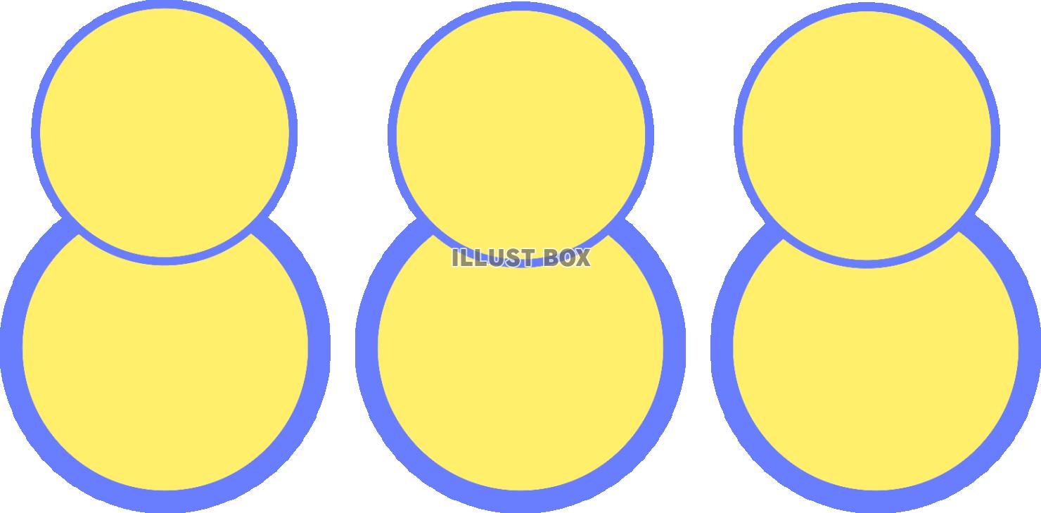 大小６つの円形シェイプ素材_04