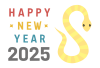 2025年年賀状　黄色の蛇　令和7年巳年　横