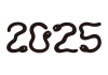 蛇文字で2025をつくる黒ヘビたち