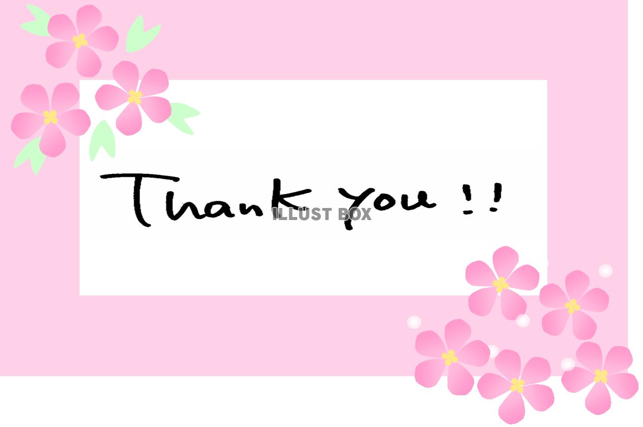 Thank you !!　手書き文字プレート１