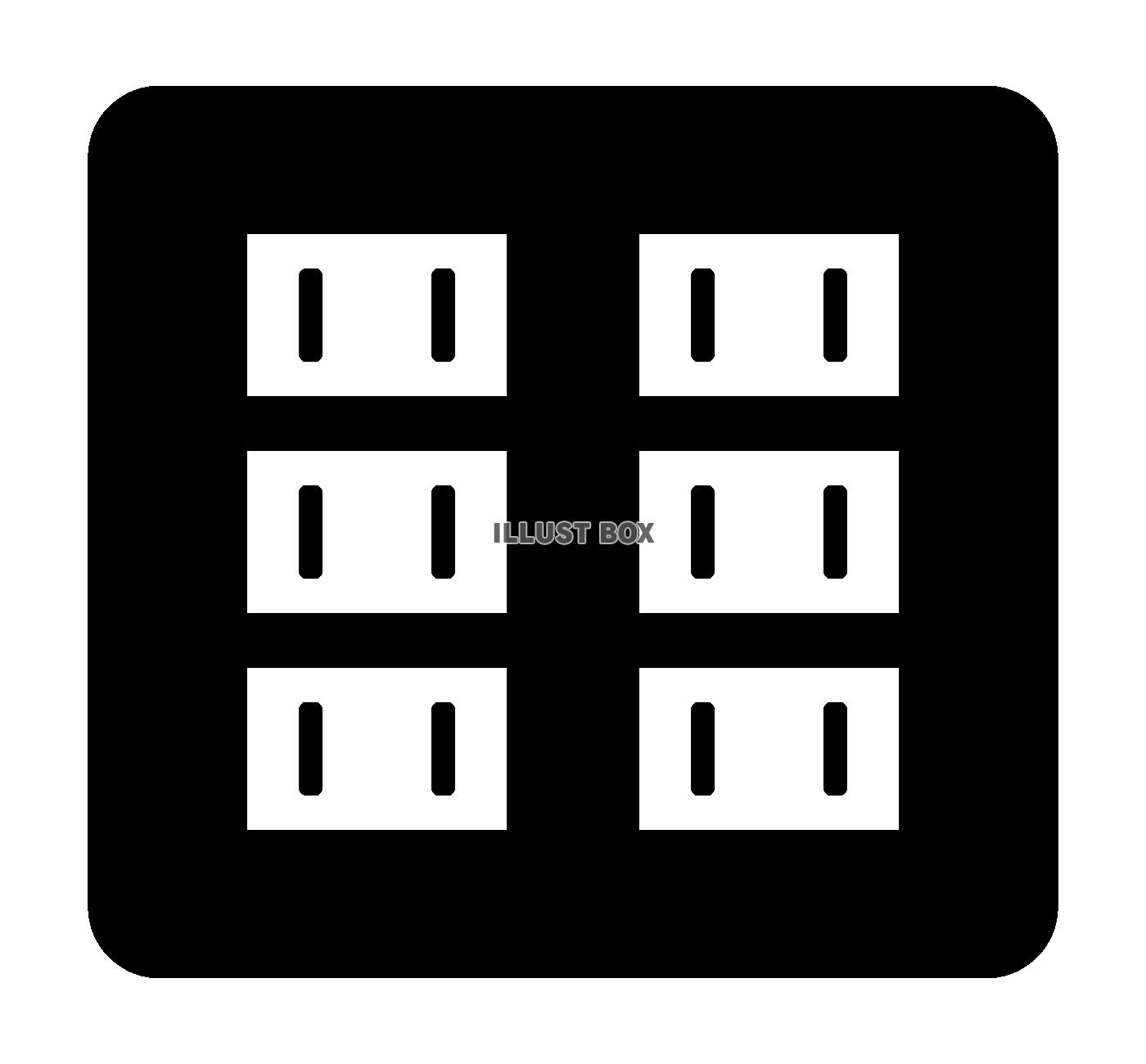 6口コンセントシルエット