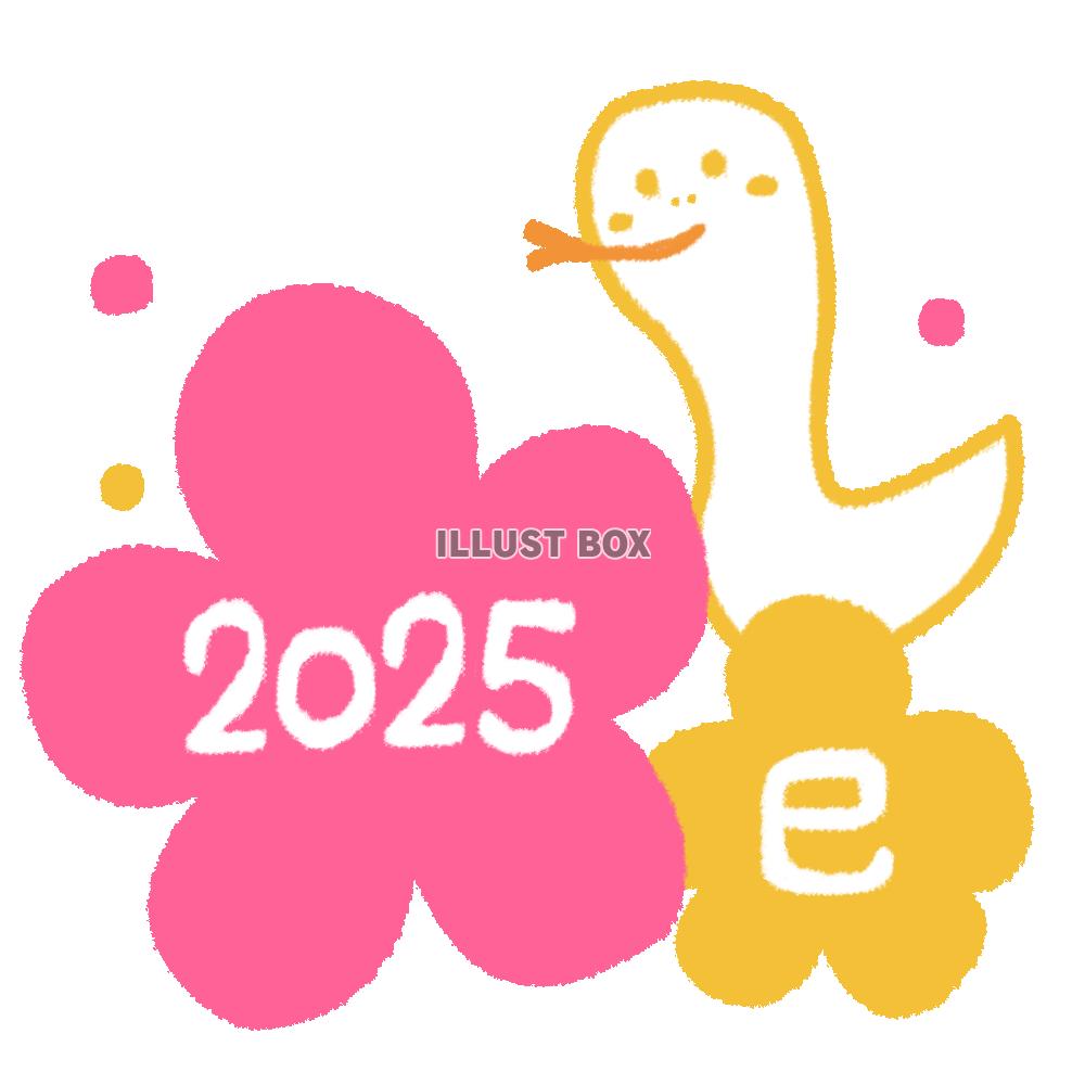 2025年巳年蛇と梅の年賀状素材(透過png)