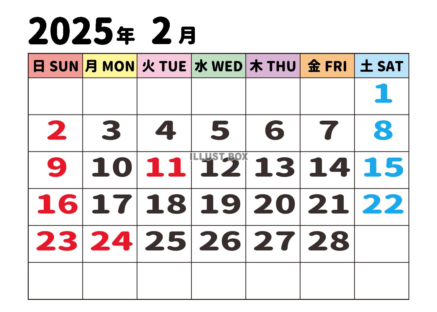 2025年2月カレンダー・大文字・曜日漢字と英語・日曜始まり...