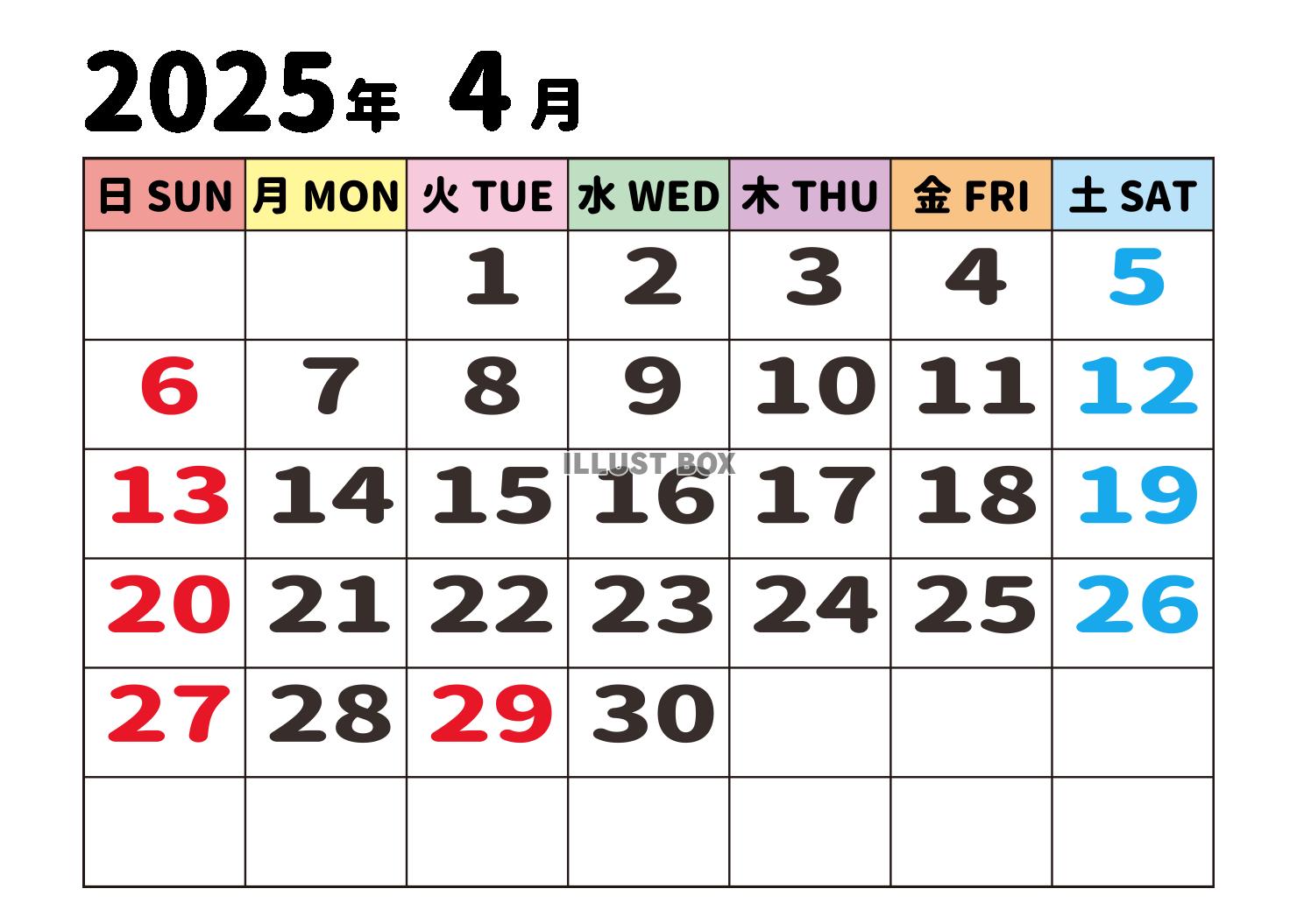 2025年4月カレンダー・大文字・曜日漢字と英語・日曜始まり...