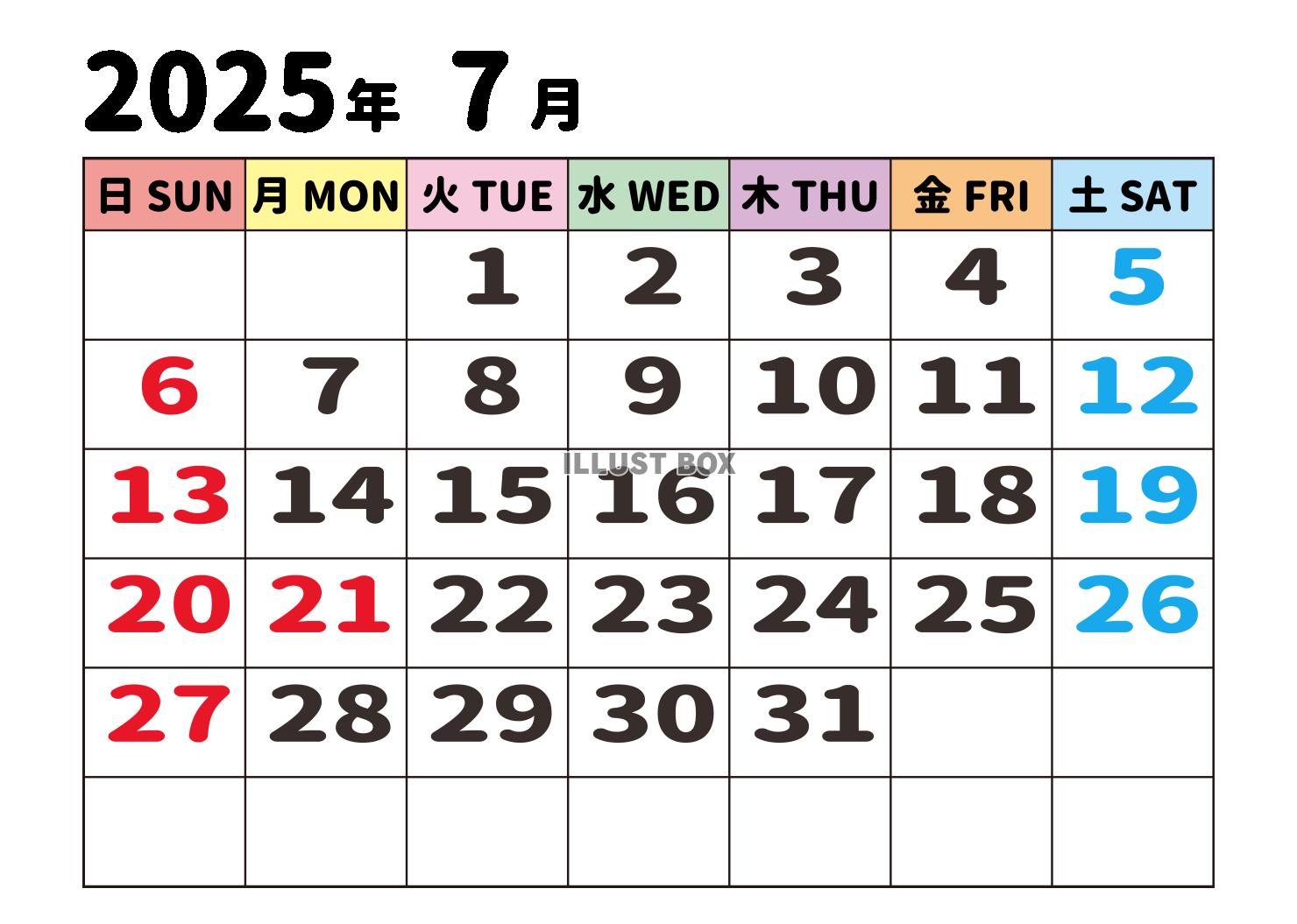 2025年7月カレンダー・大文字・曜日漢字と英語・日曜始まり...