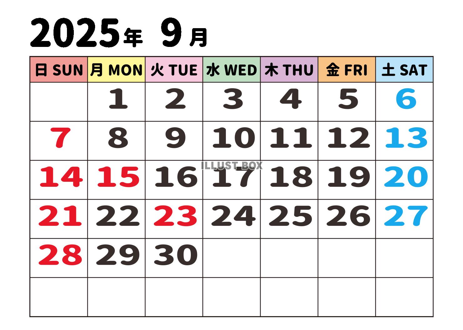 2025年9月カレンダー・大文字・曜日漢字と英語・日曜始まり...