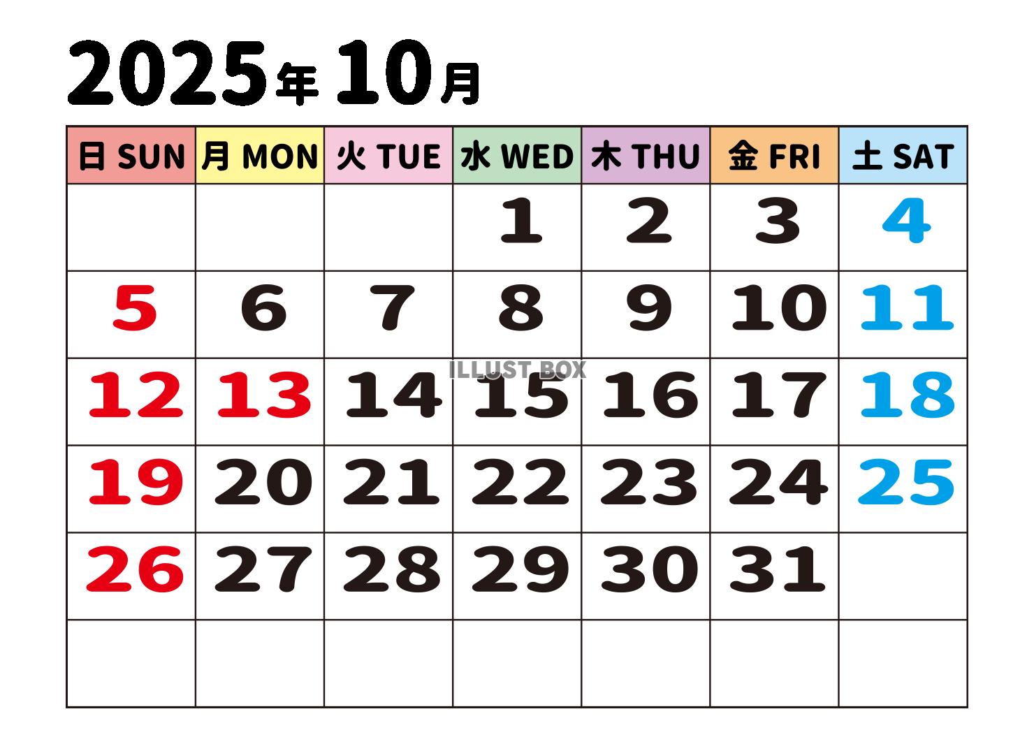 2025年10月カレンダー・大文字・曜日漢字と英語・日曜始ま...