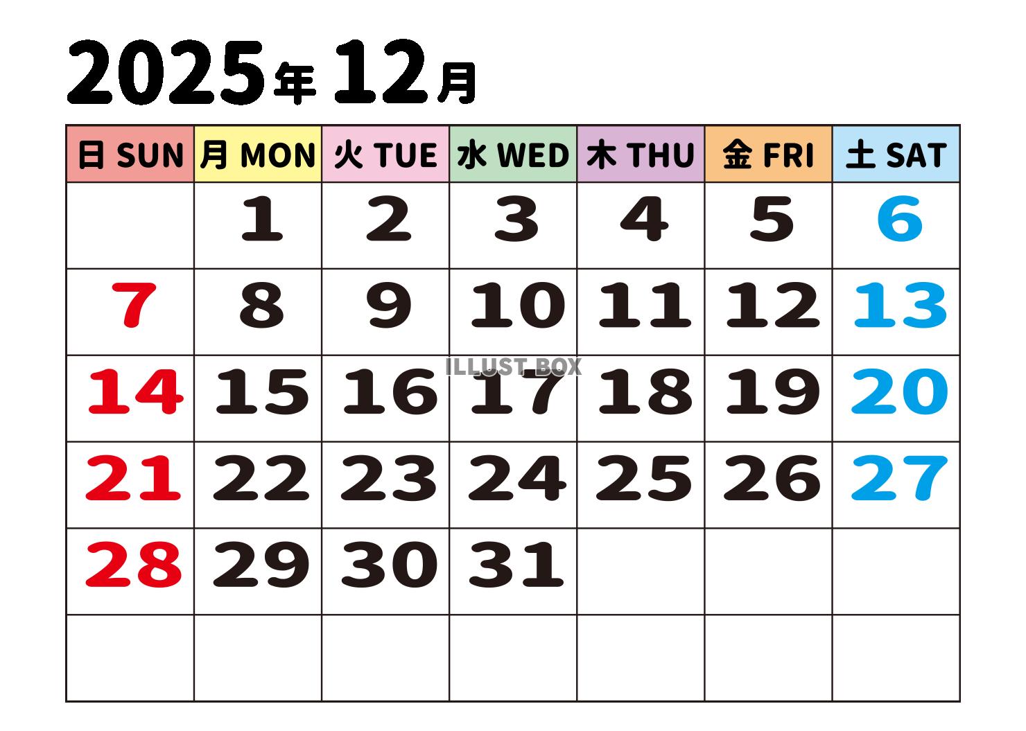 2025年12月カレンダー・大文字・曜日漢字と英語・日曜始ま...