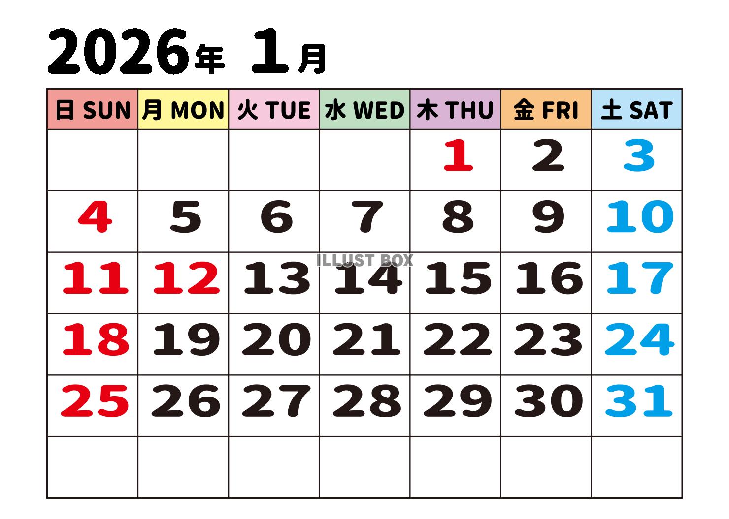 2026年1月カレンダー・大文字・曜日漢字と英語・日曜始まり...