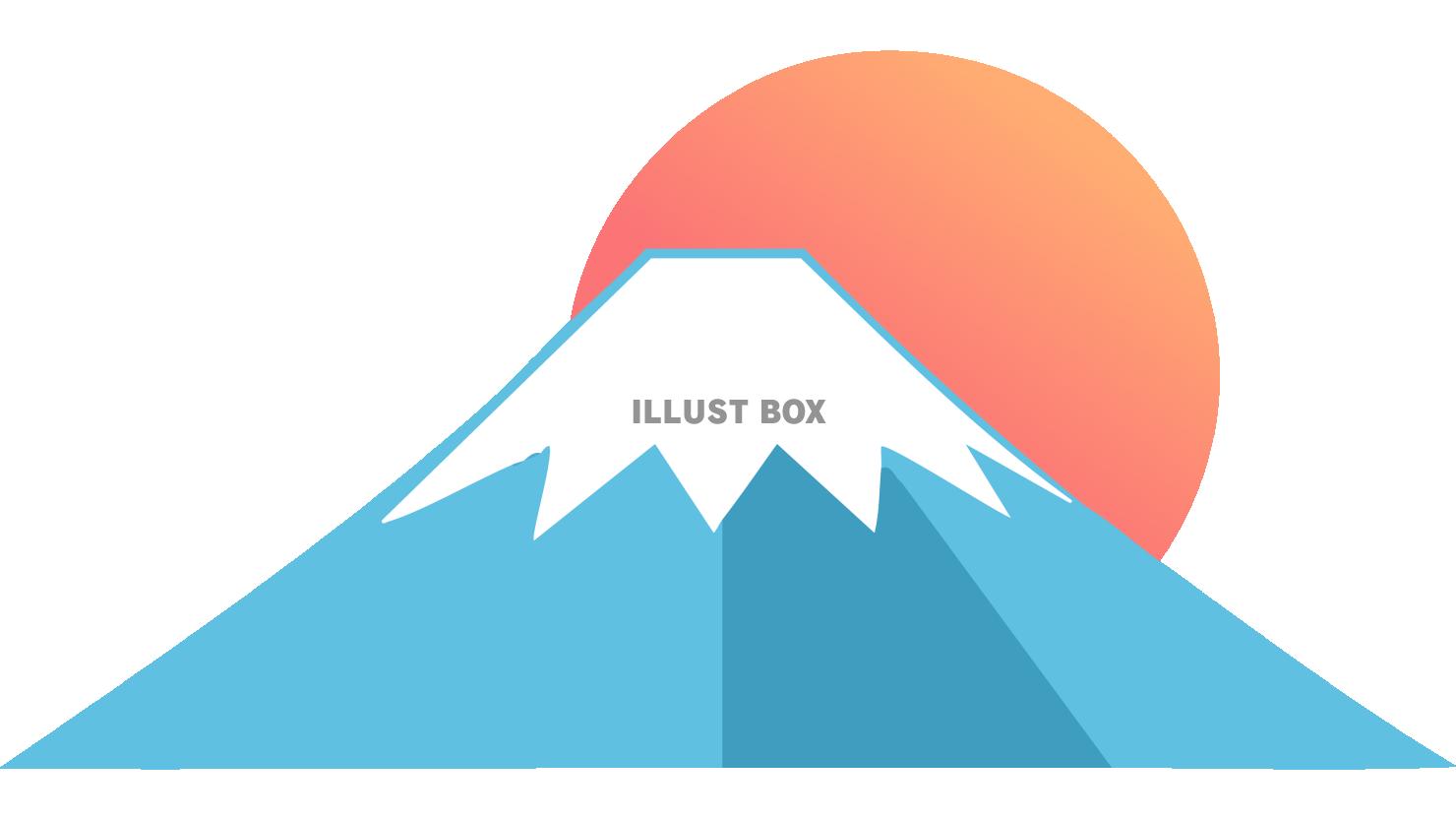 富士山と初日の出