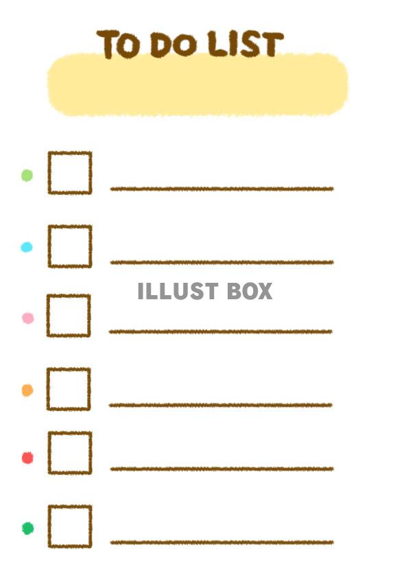 手書きのシンプルなtodoリスト