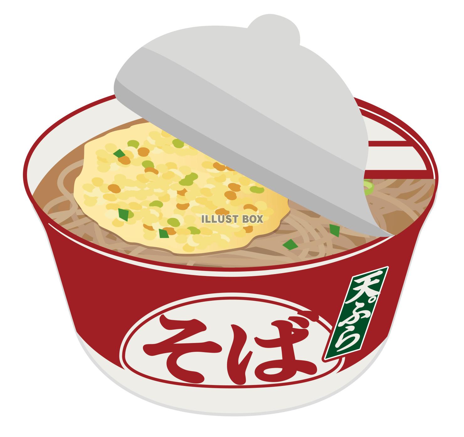 食事★インスタント麺★カップ麺★カップそば