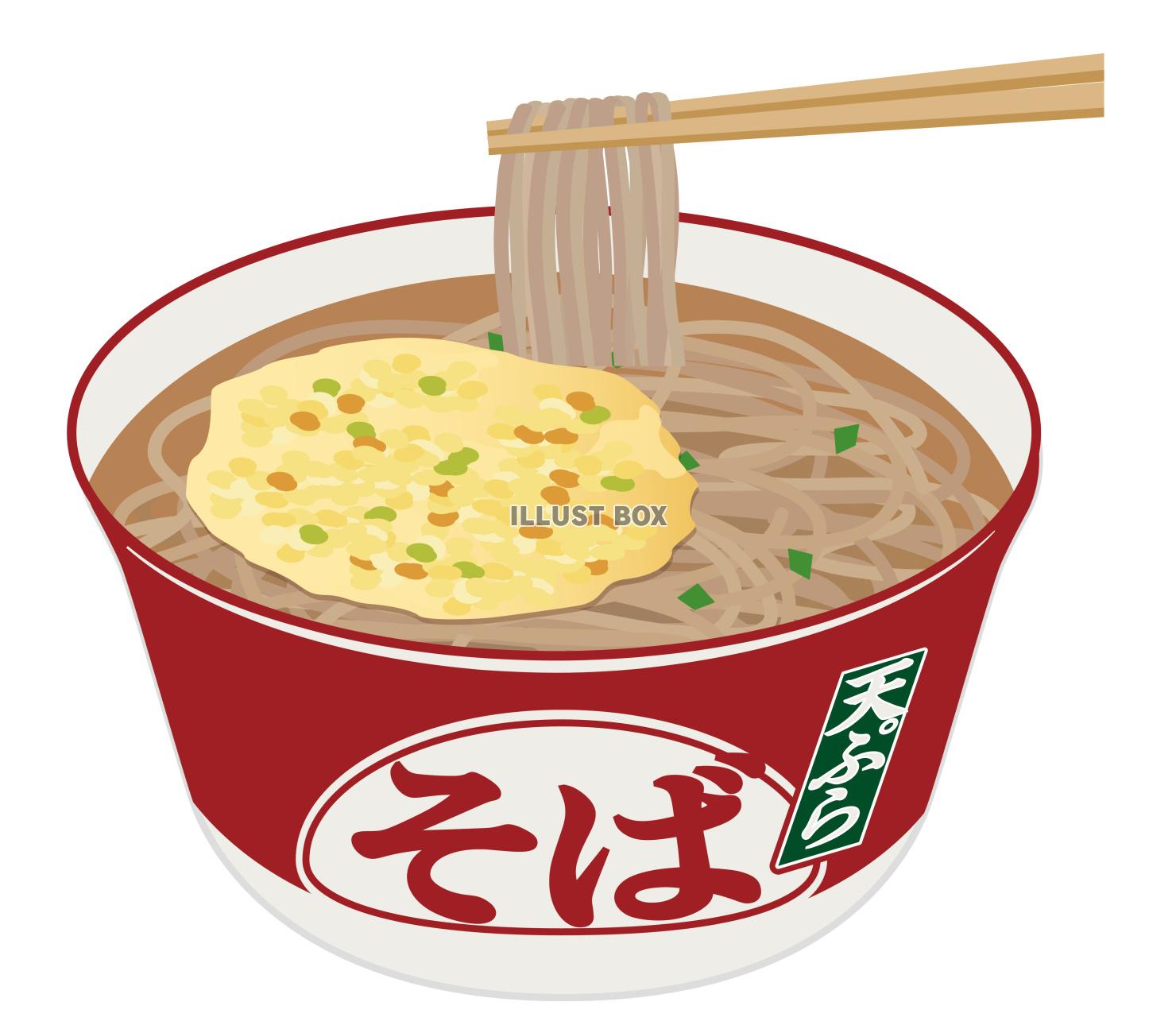 食事★インスタント麺★カップ麺★カップそば