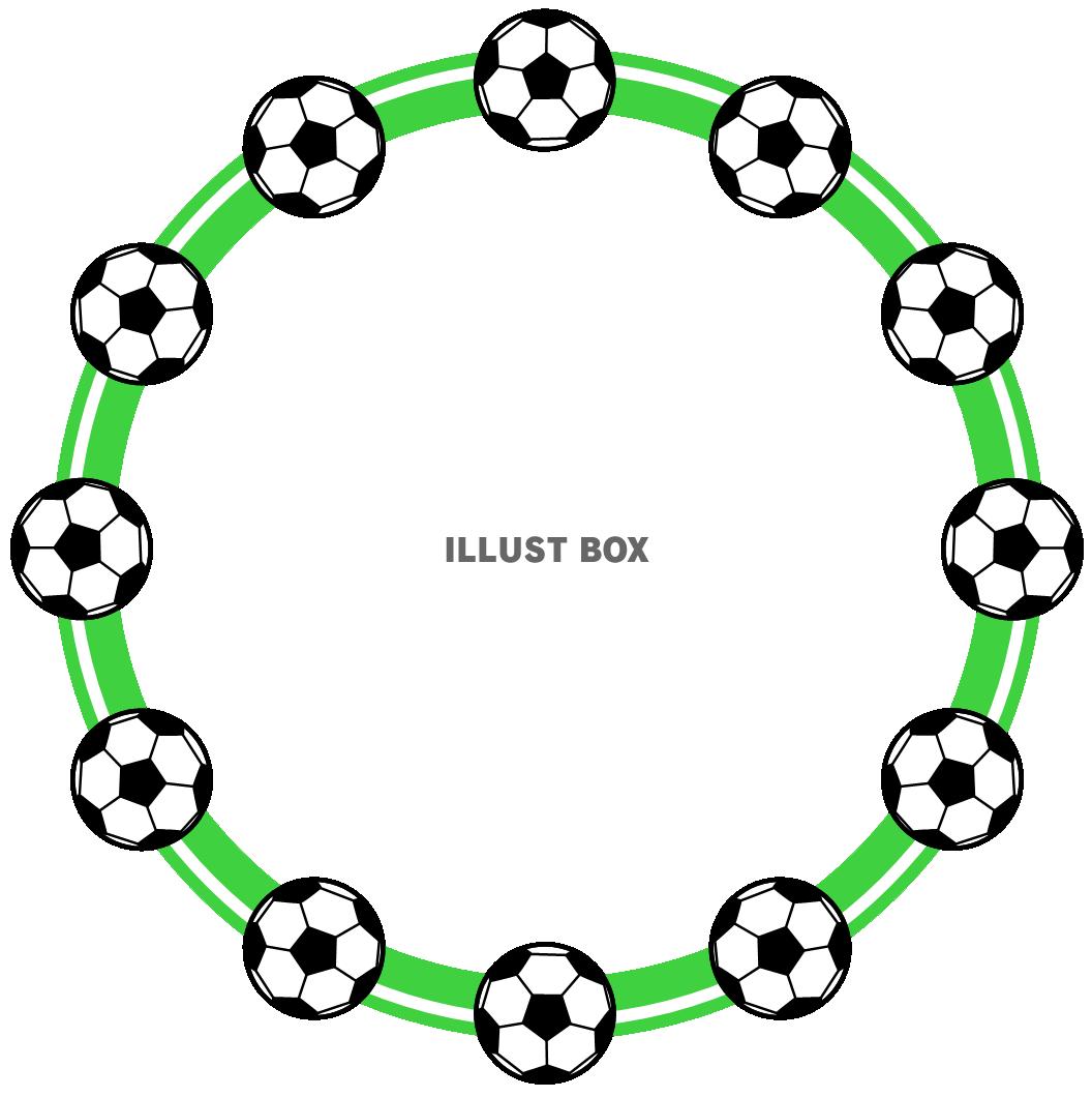 サッカーボール丸フレーム２　緑