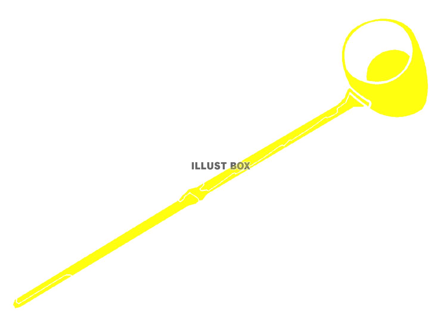 黄色の柄杓のシルエット