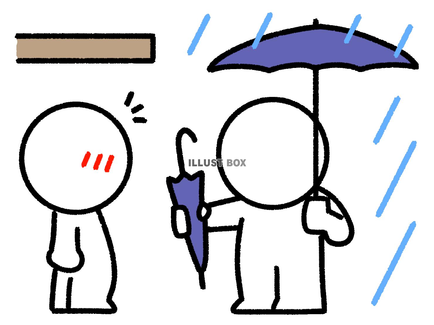 雨の中で傘を差し出す棒人間