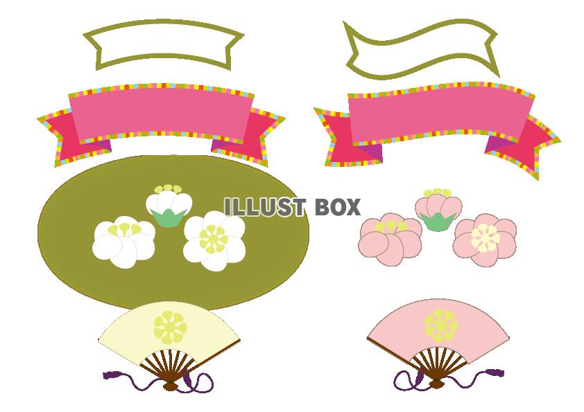 ひな祭りのバナー・梅の花・扇のPOP素材