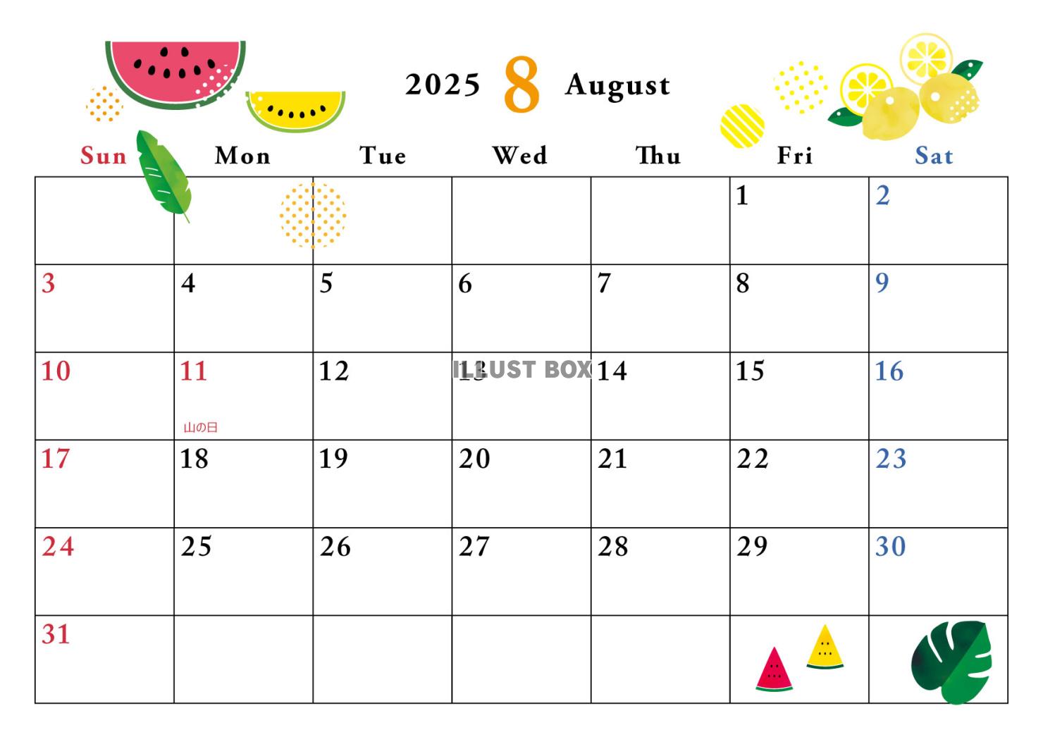 2025年（令和7年）8月 カレンダー　横型　季節のかわいい...