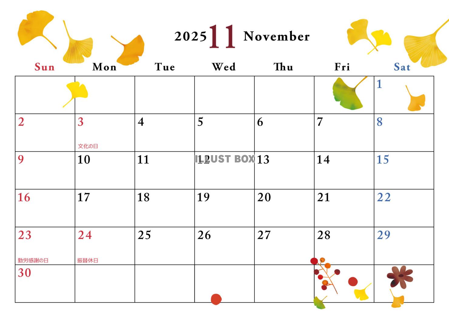 2025年（令和7年）11月 カレンダー　横型　季節のかわい...