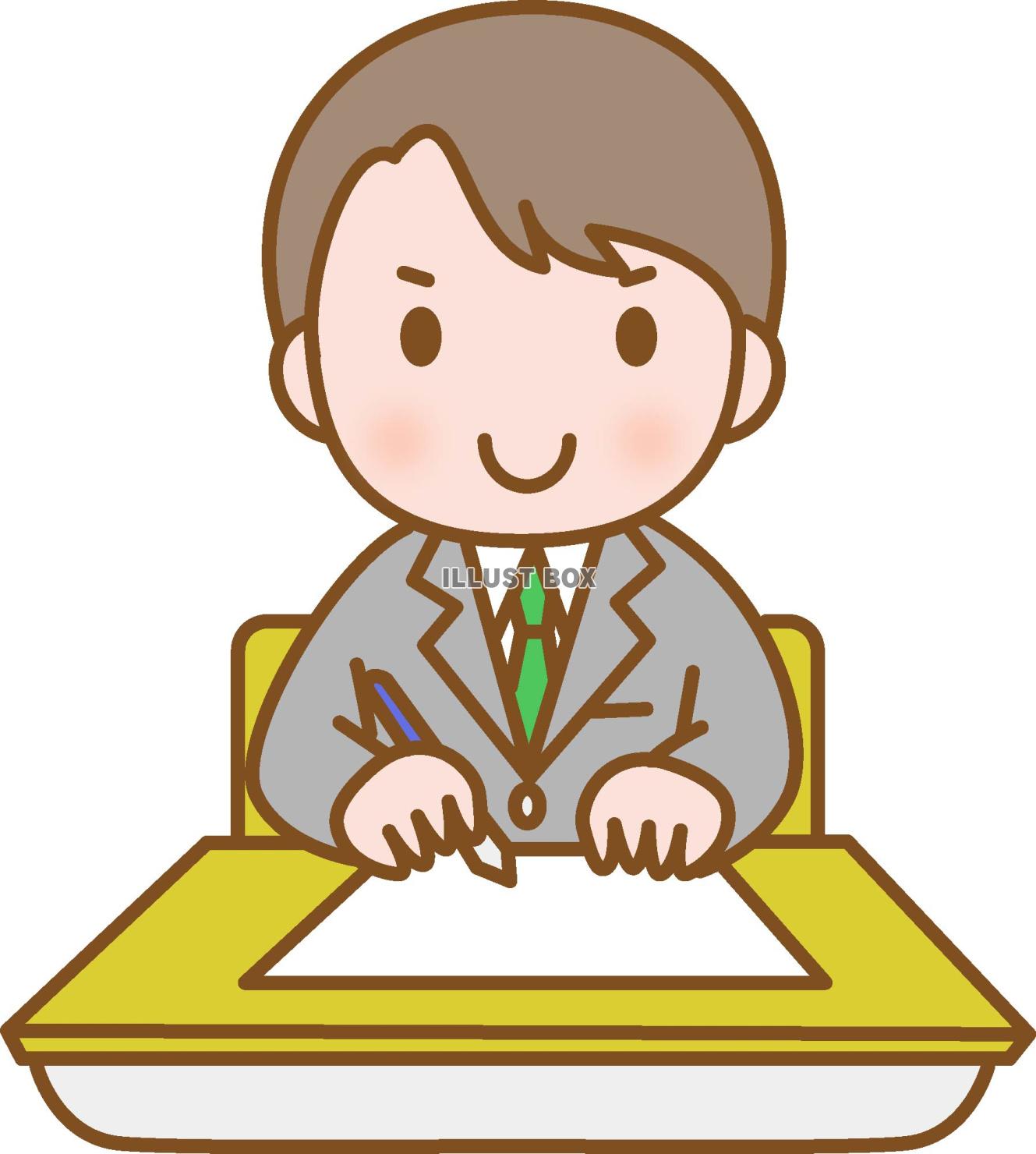 勉強する男子学生