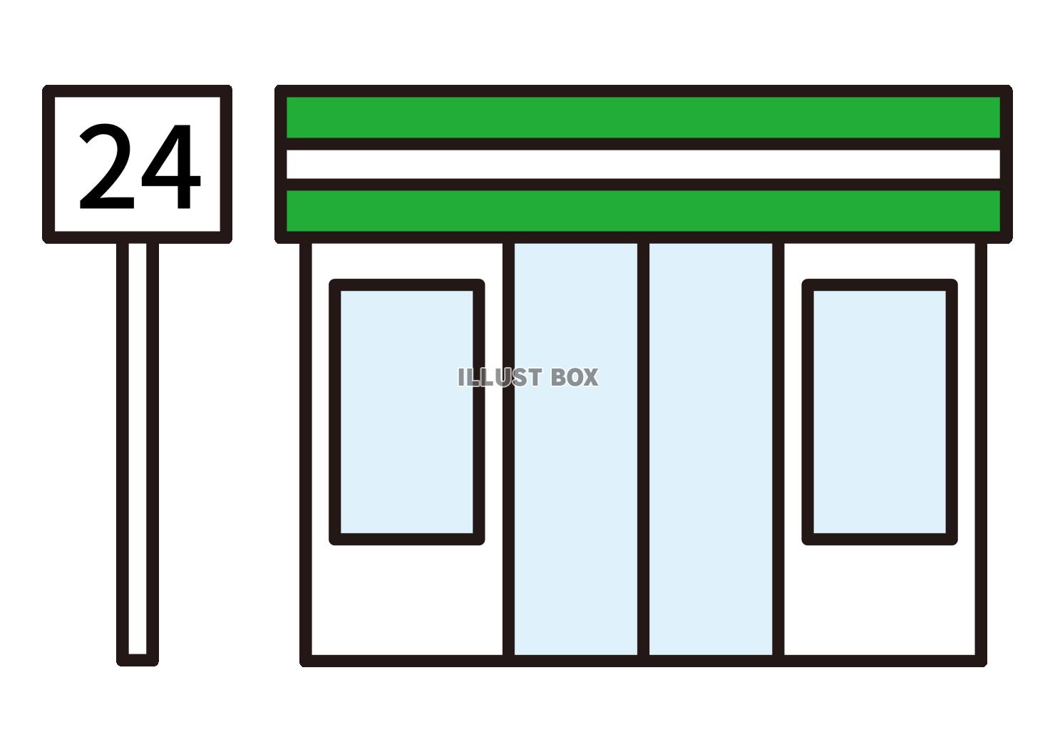 2_建物_コンビニ・緑色