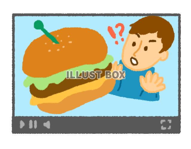 大きなハンバーガーを食べようとしている動画配信者